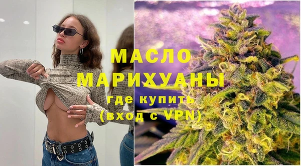метамфетамин Покачи
