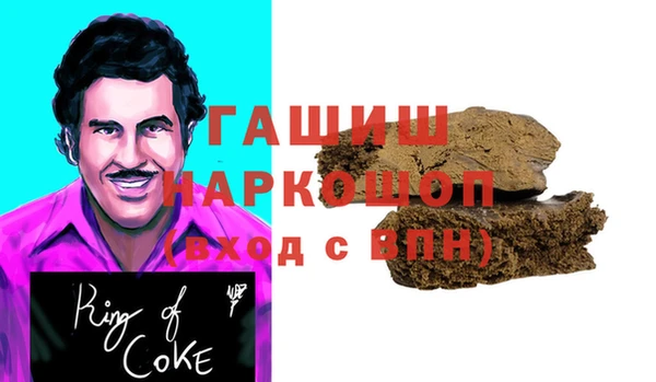 каннабис Покров