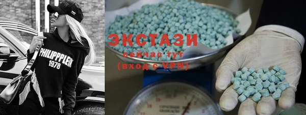 каннабис Покров