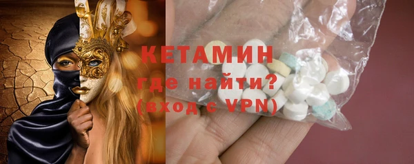 каннабис Покров