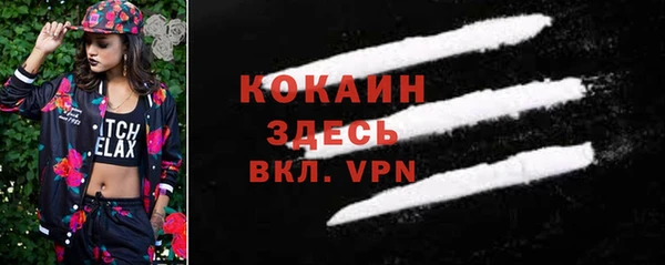 каннабис Покров