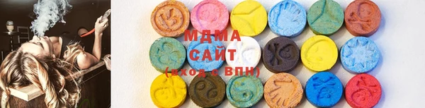 каннабис Покров