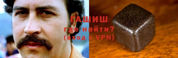 каннабис Покров