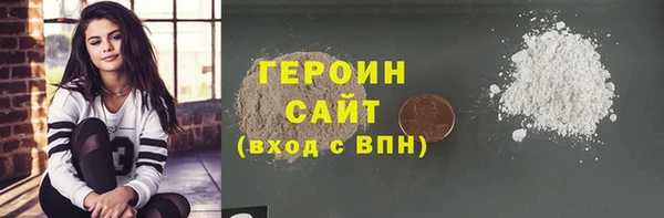 эйфоретик Переславль-Залесский
