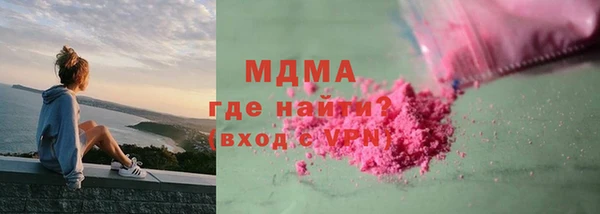 каннабис Покров