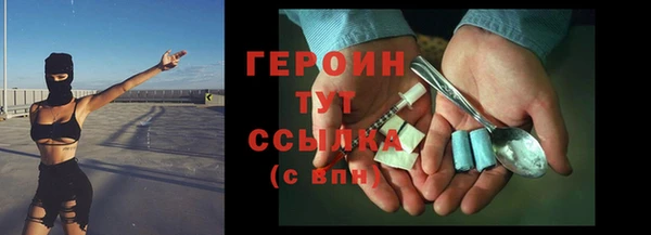 каннабис Покров