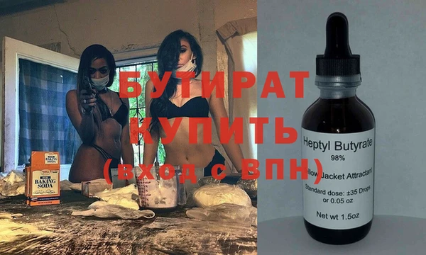 каннабис Покров