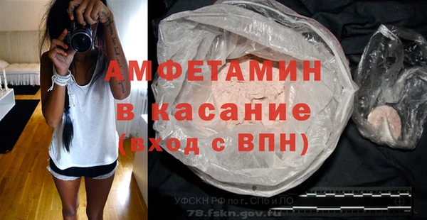 MESCALINE Наволоки