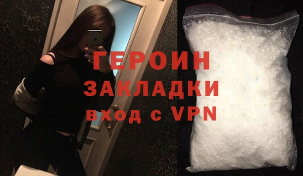 каннабис Покров