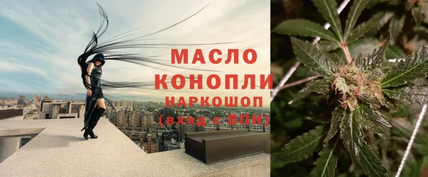 MESCALINE Наволоки