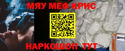 марки nbome Коммунар