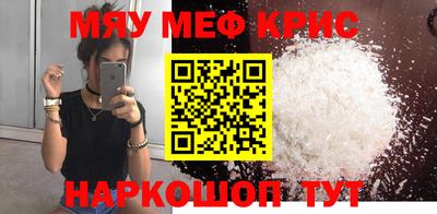 марки nbome Коммунар