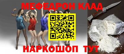 марки nbome Коммунар