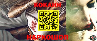 СК Конаково