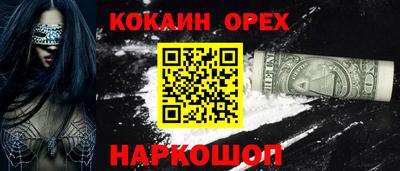 марки nbome Коммунар
