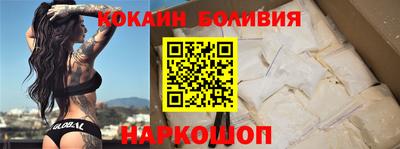 марки nbome Коммунар