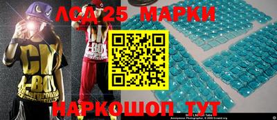 СК Конаково