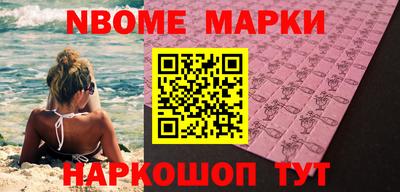 СК Конаково