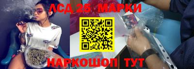 COCAINE Комсомольск-на-Амуре