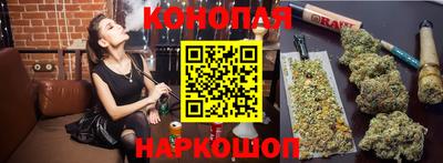 СК Конаково