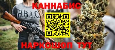 марки nbome Коммунар
