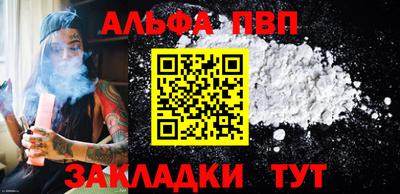 марки nbome Коммунар