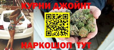 COCAINE Комсомольск-на-Амуре