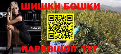 СК Конаково