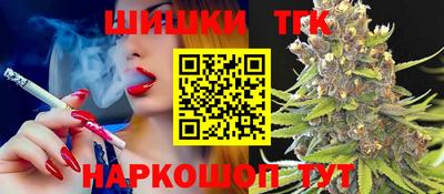 марки nbome Коммунар