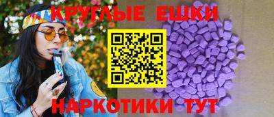 COCAINE Комсомольск-на-Амуре