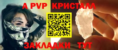 СК Конаково