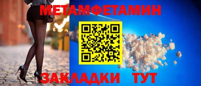 СК Конаково