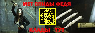 марки nbome Коммунар