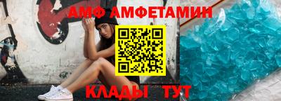 СК Конаково