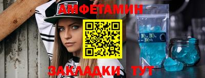 марки nbome Коммунар
