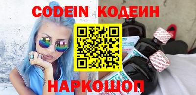 СК Конаково