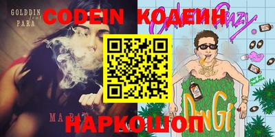СК Конаково