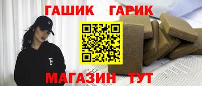 марки nbome Коммунар