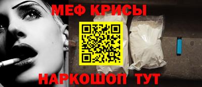 COCAINE Комсомольск-на-Амуре