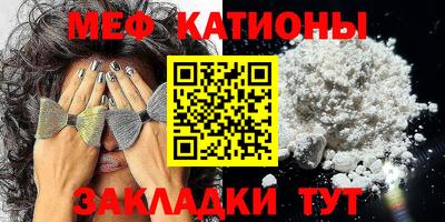 марки nbome Коммунар